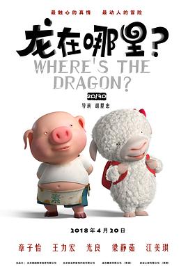 国产成人区
